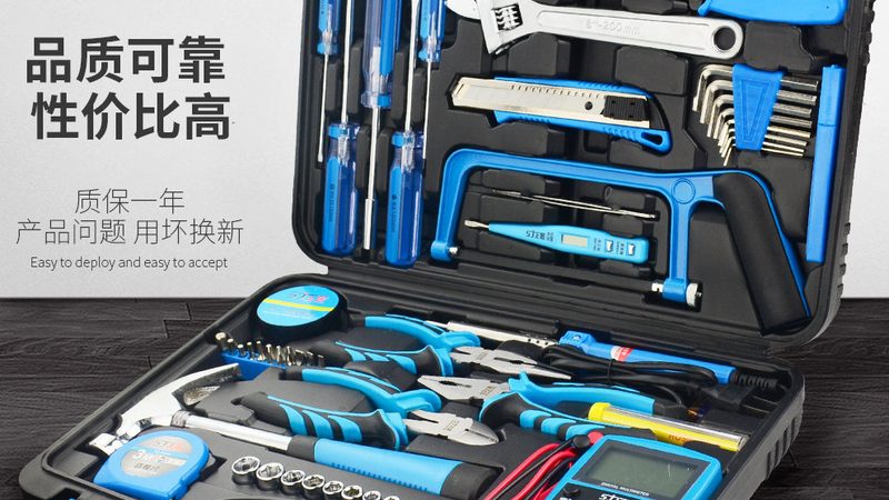 气动工具定制：价格与价值的平衡之道**