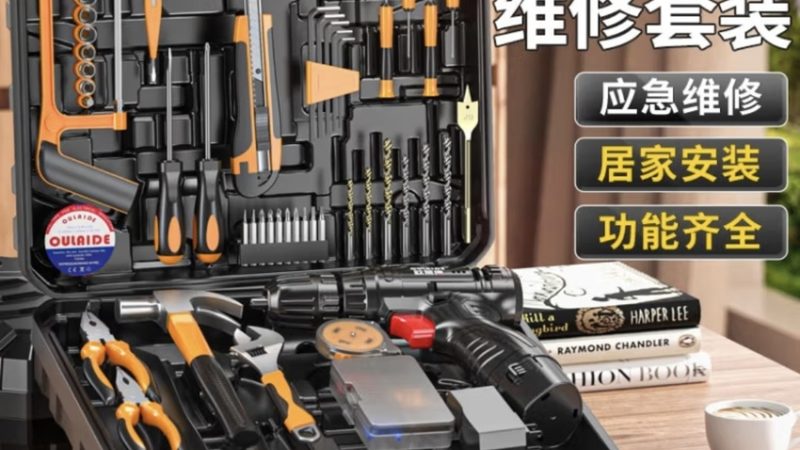 装修五金批发市场选货清单：如何避免常见误区