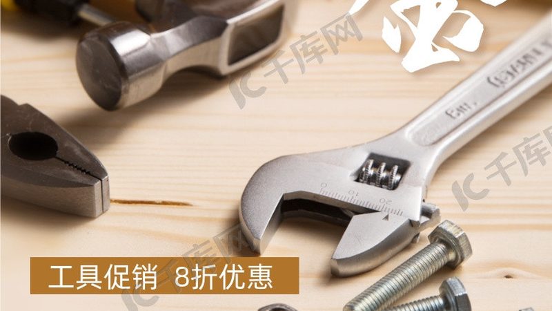 螺栓规格尺寸对照表使用方法：实用指南