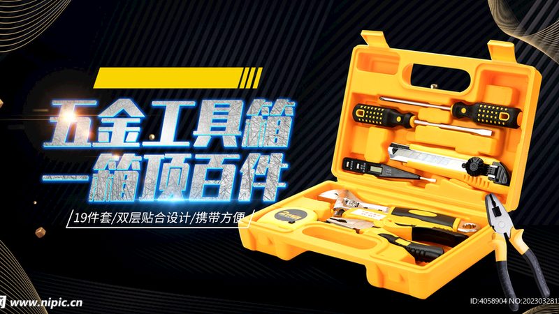 小型汽油粉碎机：揭秘其工作原理与选购要点