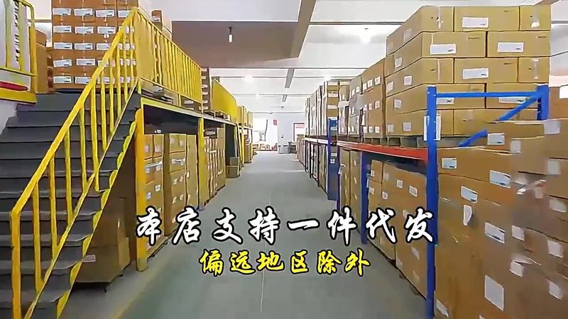 工具箱代理加盟，合同细节揭秘